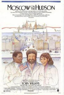 دانلود فیلم Moscow on the Hudson 1984325800-2124592627