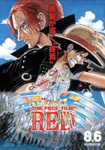 دانلود انیمه One Piece Film Red 2022325743-353195988