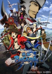 دانلود انیمه Sengoku basara324617-1106624630