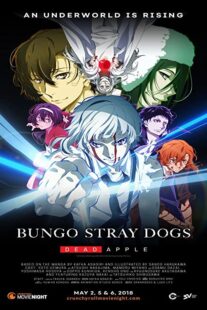 دانلود انیمه Bungo Stray Dogs: Dead Apple 2018323560-422157642