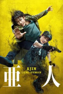 دانلود فیلم Ajin: Demi-Human 2017330662-460068976