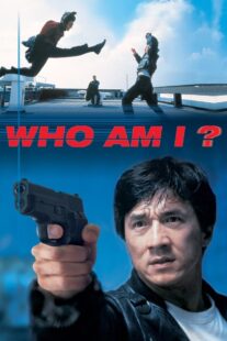 دانلود فیلم Who Am I? 1998330179-1600500264