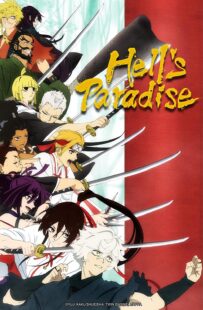 دانلود انیمه Hell’s Paradise: Jigokuraku330028-1368533949