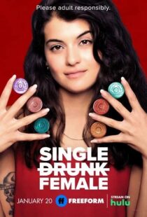 دانلود سریال Single Drunk Female330637-1172023434