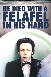 دانلود فیلم He Died with a Felafel in His Hand 2001330298-1910237699