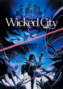 دانلود انیمه Wicked City 1987330608-1597154864