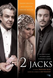 دانلود فیلم 2 Jacks 2012329933-1078146900