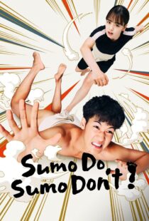 دانلود سریال Sumo Do, Sumo Don’t337708-108321440