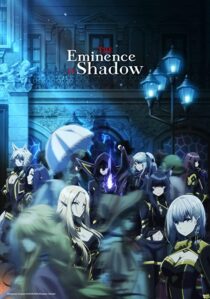 دانلود انیمه The Eminence in Shadow332190-1852243813