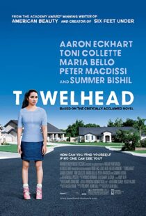 دانلود فیلم Towelhead 2007336611-983230975