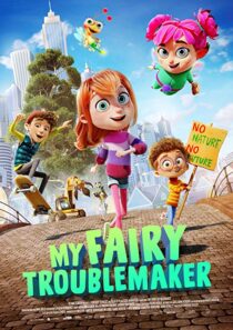 دانلود انیمیشن My Fairy Troublemaker 2022336409-562133679