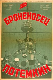 دانلود فیلم Battleship Potemkin 1925336393-1504963293