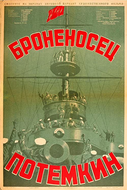 دانلود فیلم Battleship Potemkin 1925