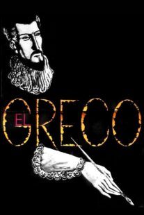 دانلود فیلم El Greco 1966332799-1800870400