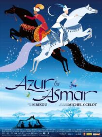 دانلود انیمیشن Azur & Asmar: The Princes’ Quest 2006353253-2061294124