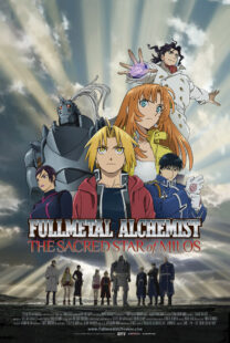 دانلود انیمه Fullmetal Alchemist: The Sacred Star of Milos 2011367044-789251696