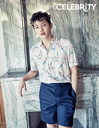 Kim Min-Suk