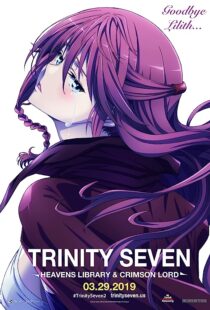 دانلود انیمه Trinity Seven: Heavens Library & Crimson Lord 2019366856-125990510