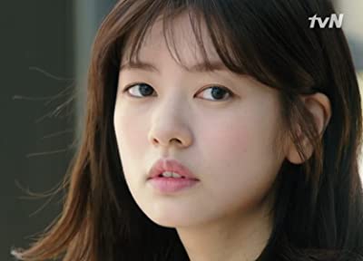 Jung So-Min