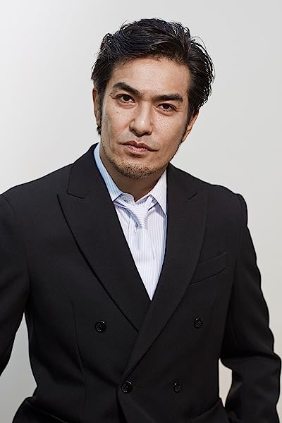 Kazuki Kitamura