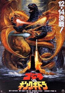 دانلود فیلم Godzilla vs. King Ghidorah 1991353856-978167916