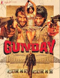 دانلود فیلم هندی Gunday 2014352947-1378318518