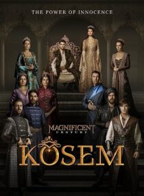 دانلود سریال The Magnificent Century: Kosem367161-1222697715