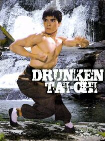 دانلود فیلم Drunken Tai Chi 1984366894-1584837864