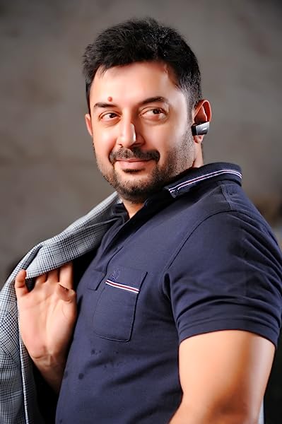 Arvind Swami