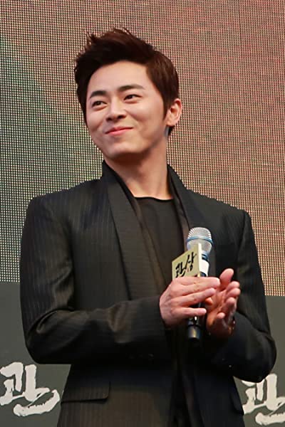 Jo Jung-Suk