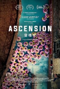 دانلود فیلم Ascension 2021366270-250893380