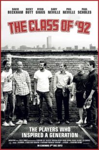 دانلود فیلم The Class of ’92 2013367460-2139859144