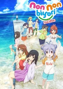 دانلود انیمه Non Non Biyori: The Movie – Vacation 2018366149-1322394122