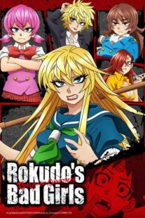 دانلود انیمه Rokudo’s Bad Girls367308-326899688