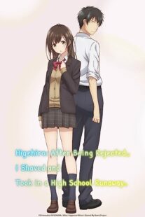 دانلود انیمه Higehiro: After Being Rejected, I Shaved and Took in a High School Runaway366915-2145097822