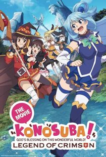 دانلود انیمه Konosuba!: God’s Blessing on This Wonderful World! – Legend of Crimson 2019367047-1275559680