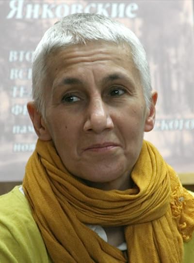 Roza Khayrullina