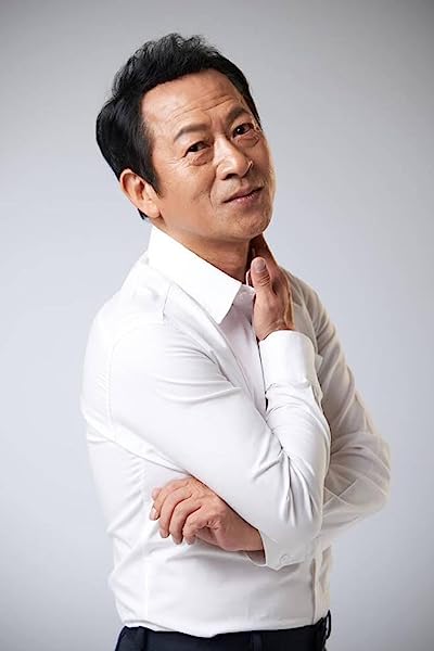 Il-hwa Choi