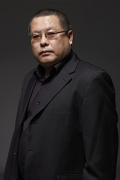 Qunshu Gao