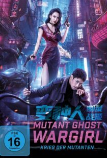 دانلود فیلم Mutant Ghost Wargirl 2022367107-428153210