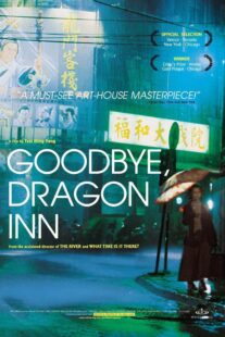 دانلود فیلم Goodbye, Dragon Inn 2003367334-707381792