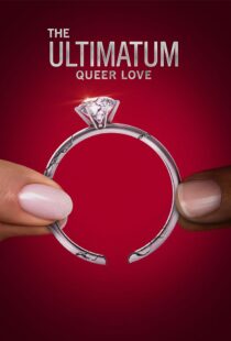 دانلود سریال The Ultimatum: Queer Love370097-691349213