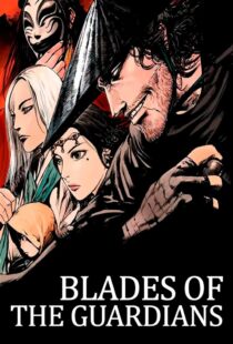 دانلود انیمیشن Blades of the Guardians370403-1055071225