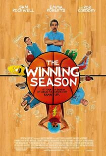 دانلود فیلم The Winning Season 2009370250-908083560