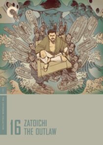 دانلود فیلم Zatoichi the Outlaw (Vol. 16) 1967369063-696551574