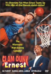 دانلود فیلم Slam Dunk Ernest 1995368827-1886390647