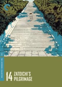 دانلود فیلم Zatoichi’s Pilgrimage (Vol. 14) 1966369018-290908844