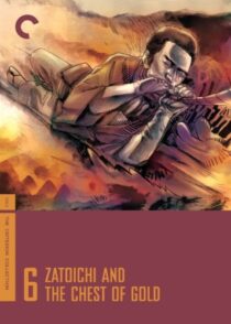 دانلود فیلم Zatoichi and the Chest of Gold (Vol. 6) 1964369036-1063674011