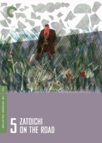 دانلود فیلم Zatoichi on the Road (Vol. 5) 1963368955-965092899