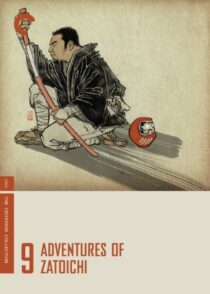 دانلود فیلم Adventures of Zatoichi (Vol. 9) 1964368942-769289856